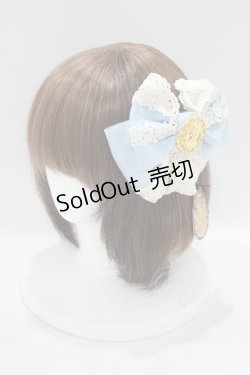 画像1: ALICE and the PIRATES / ロージアエンプレスリボンバレッタ  サックス H-25-09-11-071-PA-AC-NS-ZH