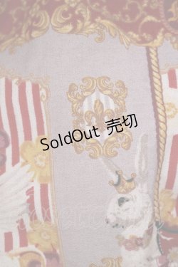 画像6: metamorphose / Wonder CarouselエンジェルカラーAラインワンピース Free えんじ H-25-09-11-005-ME-OP-NS-ZH