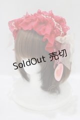 BABY,THE STARS SHINE BRIGHT / レーシィパールドールカチューシャ  エンジ H-25-09-11-073-BA-AC-NS-ZH