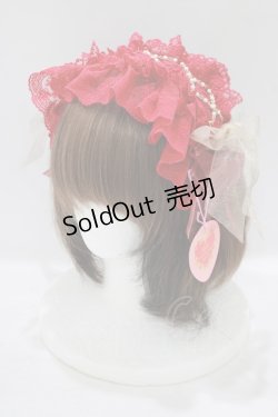 画像1: BABY,THE STARS SHINE BRIGHT / レーシィパールドールカチューシャ  エンジ H-25-09-11-073-BA-AC-NS-ZH