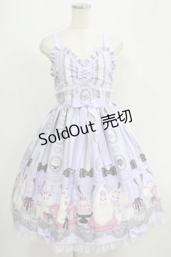 画像1: Angelic Pretty / Princess Puppyジャンパースカート Free ラベンダー H-25-09-11-006-AP-OP-NS-ZH