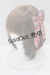 metamorphose / 魔法使いの薬草学〜ひみつのレシピ〜リボンクリップ  クリムゾンレッド H-25-09-11-079-ME-AC-NS-ZH