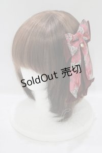 metamorphose / 魔法使いの薬草学〜ひみつのレシピ〜リボンクリップ  クリムゾンレッド H-25-09-11-079-ME-AC-NS-ZH