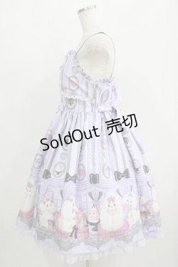 画像2: Angelic Pretty / Princess Puppyジャンパースカート Free ラベンダー H-25-09-11-006-AP-OP-NS-ZH