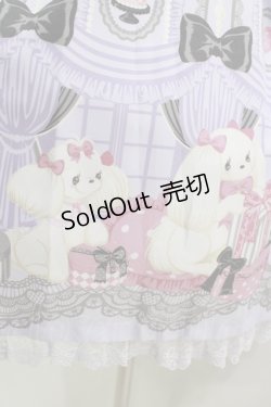 画像4: Angelic Pretty / Princess Puppyジャンパースカート Free ラベンダー H-25-09-11-006-AP-OP-NS-ZH