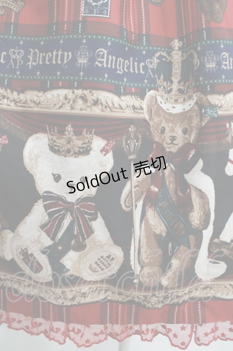 画像4: Angelic Pretty / British Bearカットワンピース Free レッド H-25-09-11-007-AP-OP-NS-ZH (4)