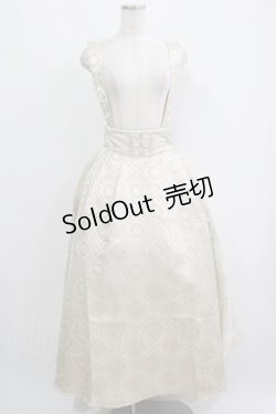 画像1: Amavel / Classic Latteジャカードロングスカート Free アイボリー H-25-09-11-008-CA-SK-NS-ZH