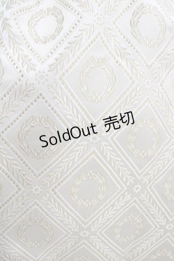 画像4: Amavel / Classic Latteジャカードロングスカート Free アイボリー H-25-09-11-008-CA-SK-NS-ZH