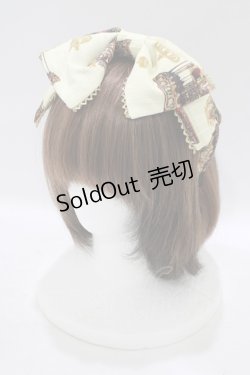 画像5: LIEF / レトロカルーセル・スクエアーネックジャンパースカートセット M クリーム H-25-09-11-012-LO-OP-NS-ZH