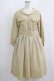 画像1: an another angelus / アウトポケット開襟シャツワンピース Free L/BEIGE H-25-09-11-018-CA-OP-NS-ZH (1)