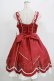 画像3: Angelic Pretty / スカラップレースドールジャンパースカート Free レッド H-25-09-11-002-AP-OP-NS-ZH (3)