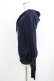 画像2: Jane Marple Dans Le Salon / Cotton cashmere stole turtleneck sweater M ネイビー H-25-09-12-035-JM-TO-KB-ZH (2)