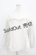 merry jenny / ドッキングフリルトレーナー  アイボリー H-25-09-12-036-LO-TO-KB-ZH