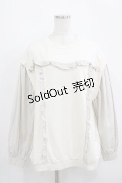 画像1: merry jenny / ドッキングフリルトレーナー  アイボリー H-25-09-12-036-LO-TO-KB-ZH