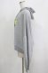 画像2: Candy Stripper / DRAMATIC HOODIE 2 グレー H-25-09-12-039-PU-TO-KB-ZH (2)