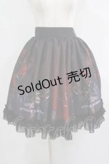 ATELIER PIERROT / Rose Gardenスカート  ダークレッド H-25-09-12-005-EL-SK-KB-ZH