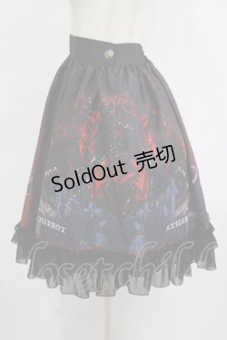 画像2: ATELIER PIERROT / Rose Gardenスカート  ダークレッド H-25-09-12-005-EL-SK-KB-ZH