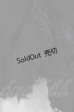 画像5: h.naoto Blood / レースフリルボレロ  ブラック H-25-09-12-048-HN-TO-KB-ZH