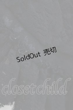 画像6: h.naoto Blood / レースフリルボレロ  ブラック H-25-09-12-048-HN-TO-KB-ZH