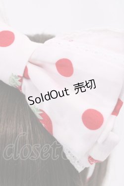 画像2: Angelic Pretty / Milky Berryカチューシャ  オフ H-25-09-12-1037-AP-AC-NS-ZH