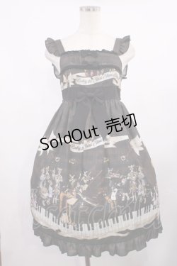 画像1: BABY,THE STARS SHINE BRIGHT / Meow Meow Symphony柄ベビードールジャンパースカート Free ブラウン H-25-09-12-1006-BA-OP-NS-ZH