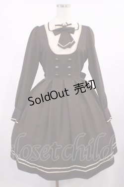 画像1: Innocent World / ヴィルマワンピース Free ブラウン H-25-09-12-1008-IW-OP-NS-ZH