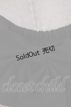 画像3: Innocent World / アガットスカート M ブラック H-25-09-12-1012-IW-SK-NS-ZH