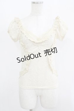 画像1: RQ-BL / レーストップス S ベージュ H-25-09-12-053-GO-TO-KB-ZH