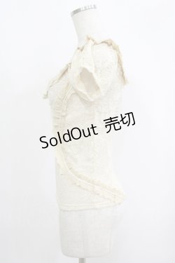 画像2: RQ-BL / レーストップス S ベージュ H-25-09-12-053-GO-TO-KB-ZH