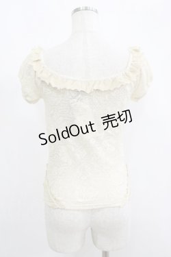 画像3: RQ-BL / レーストップス S ベージュ H-25-09-12-053-GO-TO-KB-ZH