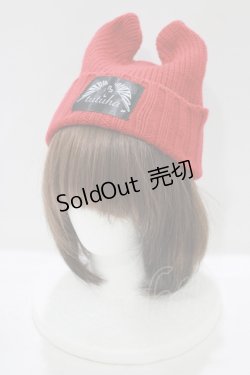 画像1: tutuHA / ニットキャップ  赤 H-25-09-12-074-PU-AC-KB-ZH