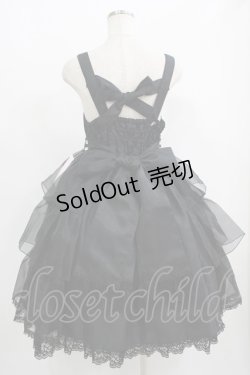 画像3: metamorphose / Mellifluous フロントあきフリルジャンパースカート サイズ1 ブラック H-25-09-13-003-ME-OP-NS-ZH