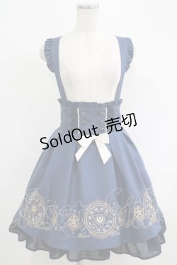 画像1: Amavel / Wonder Horoscope サススカート Free ネイビー H-25-09-13-027-CA-SK-NS-ZH