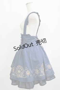 画像2: Amavel / Wonder Horoscope サススカート Free ネイビー H-25-09-13-027-CA-SK-NS-ZH