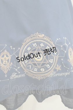 画像4: Amavel / Wonder Horoscope サススカート Free ネイビー H-25-09-13-027-CA-SK-NS-ZH