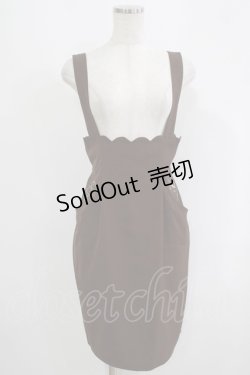 画像1: Fi.n.t / サス付きスカラップスカート/ポムポムプリン Free BROWN H-25-09-13-033-CA-SK-NS-ZH