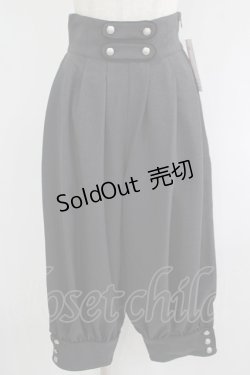 画像1: metamorphose / Gabriel ハイウエストパンツ サイズ1 テックグレー H-25-09-13-035-ME-PA-NS-ZH