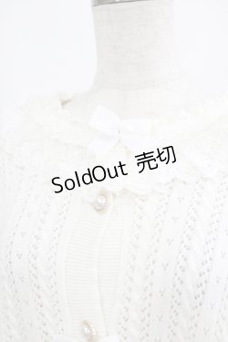 画像4: Amavel / ロマンティックレースすかし編みニットケープ Free オフ H-25-09-13-041-CA-TO-NS-ZH