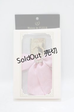 画像1: Maison de FLEUR / ビジューリボンスマホリング  ピンク H-25-09-13-058-LO-ZA-NS-ZH