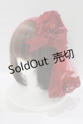 BABY,THE STARS SHINE BRIGHT / アントワーヌブーケカチューシャ  エンジ H-25-09-13-064-BA-AC-NS-ZH
