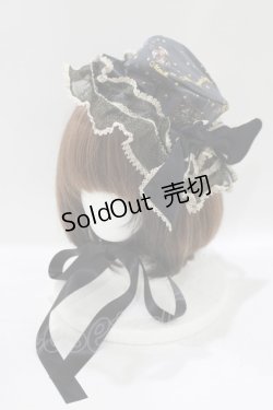 画像1: metamorphose / Clock Forest Night キャノティエ  グレイッシュナイト H-25-09-13-066-ME-AC-NS-ZH