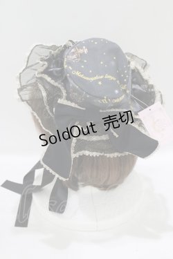 画像2: metamorphose / Clock Forest Night キャノティエ  グレイッシュナイト H-25-09-13-066-ME-AC-NS-ZH