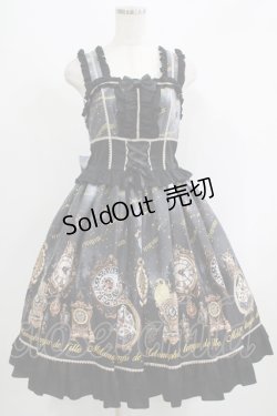 画像1: metamorphose / Clock Forest Night フリルジャンパースカート サイズ1 グレイッシュナイト H-25-09-13-007-ME-OP-NS-ZH