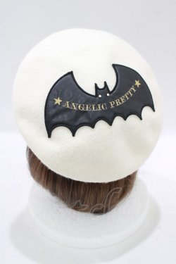 画像1: Angelic Pretty / Magic Batベレー  オフ H-25-09-13-071-AP-AC-NS-ZH