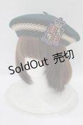 Angelic Pretty / British Emblemウールベレー  グリーン H-25-09-13-074-AP-AC-NS-ZH