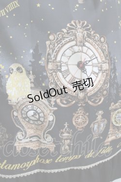 画像4: metamorphose / Clock Forest Night フリルジャンパースカート サイズ1 グレイッシュナイト H-25-09-13-007-ME-OP-NS-ZH