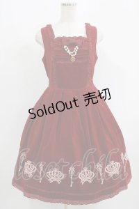 BABY,THE STARS SHINE BRIGHT / ロイヤルクラウンフロッキープリントジャンパースカート Free ボルドー H-25-09-13-009-BA-OP-NS-ZH