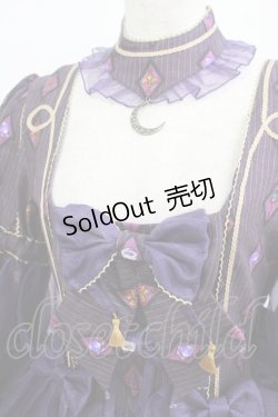 画像5: metamorphose / 魔女の森ラッパ袖ワンピース Free パープル H-25-09-13-010-ME-OP-NS-ZH