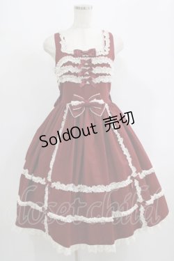 画像1: metamorphose / 両山レースジャンパースカート サイズ1 ボルドー H-25-09-13-014-ME-OP-NS-ZH