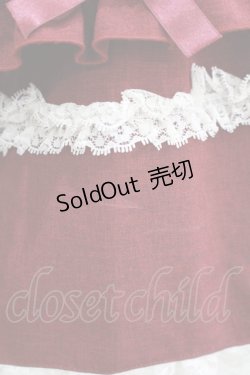 画像5: metamorphose / 両山レースジャンパースカート サイズ1 ボルドー H-25-09-13-014-ME-OP-NS-ZH